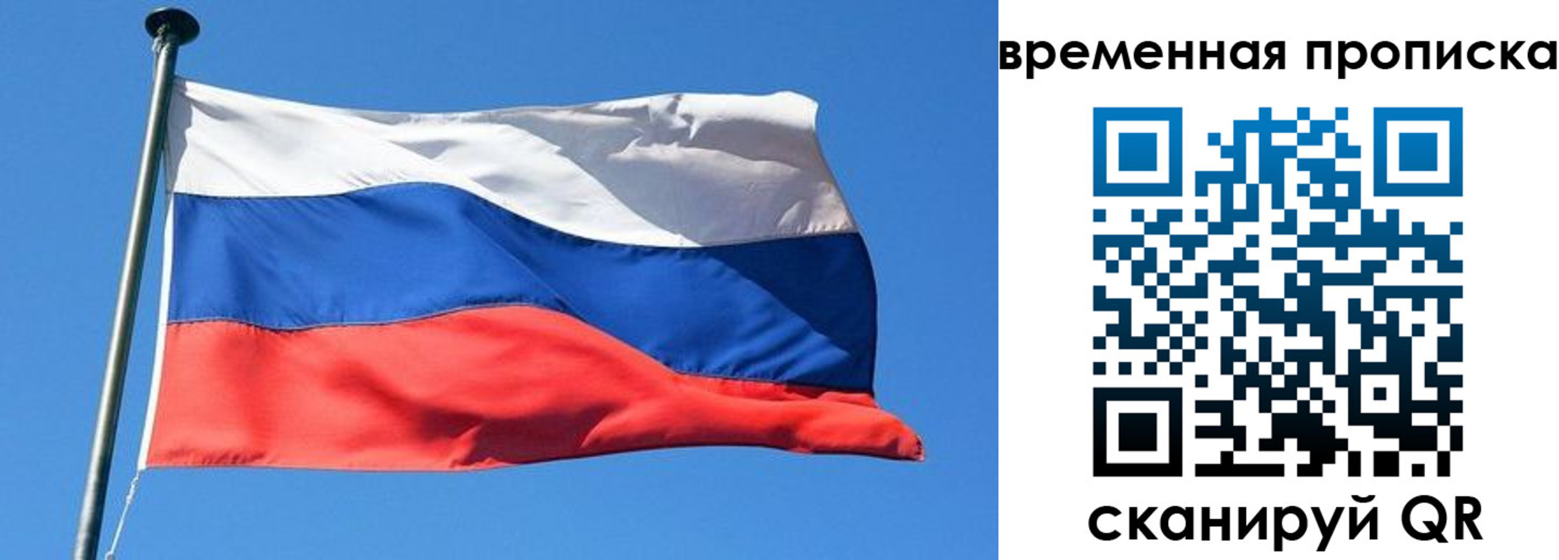 форма 3 в Альметьевске